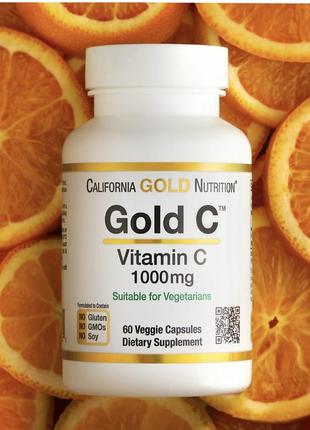 Вітамін c gold c™, 1000 мг від california gold nutrition з вітаміном с, клас usp