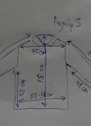 Куртка zara чоловіча 4