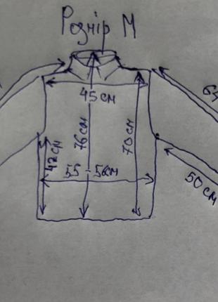 Куртка zara чоловіча 5