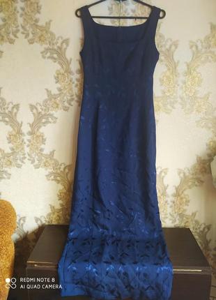 Сукня плаття 👗