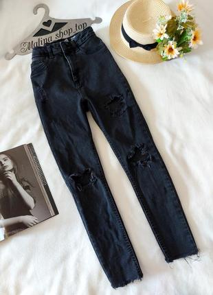 Черные джинсы с рваностями джинсовые штаны джинси чорні 44 42 распродажа розпродаж2 фото