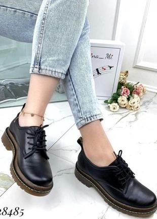 Туфлі dr. martens натуральна шкіра 36 р. акція