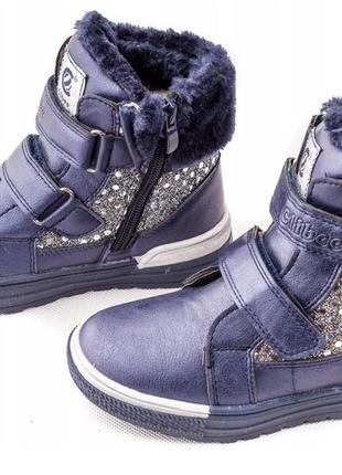 Зимові черевики для дівчинки clibee румунія