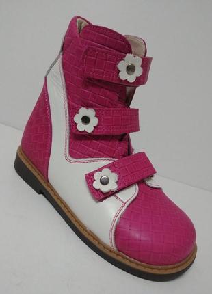 Ортопедичні черевики осінні орто з високим жорстким задником для дівчинки3 фото