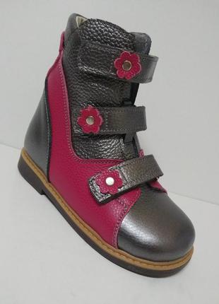 Ортопедичні черевики осінні орто з високим жорстким задником для дівчинки5 фото