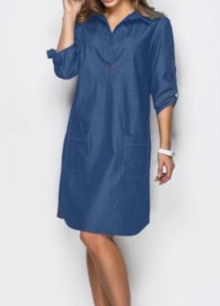 Джинсова сукня molegi woman collection ( розмір наш 44-46)