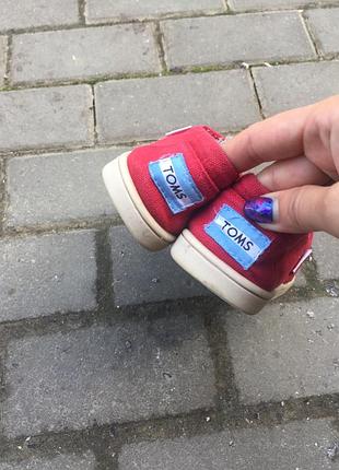 Мокасины балетки toms 2