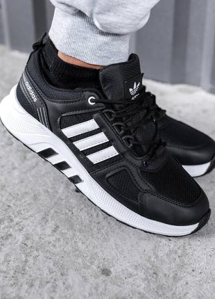 Кроссовки мужские adidas/кросівки чоловічі адідас