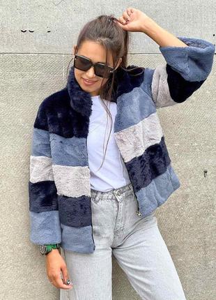 Жіноча шубка