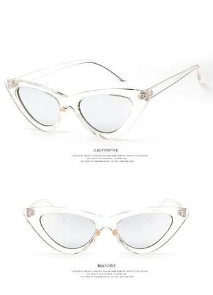 Очки окуляри прозрачные зеркальные кошачий глаз кошки лисички новые uv400