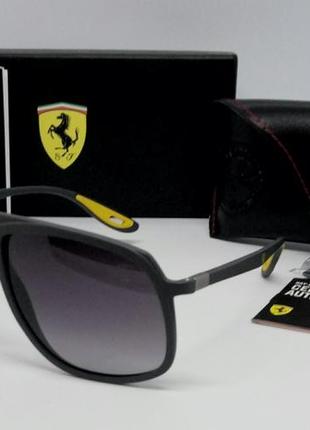 Ray ban ferrari rb 4308-m окуляри чоловiчi сонцезахиснi сipий мат з градiентом поляризованi