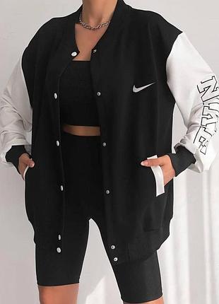 Стильний чорний бомбер найк 🖤