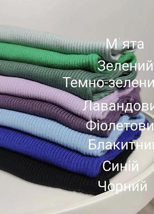 Гольф рубчик водолазка кофта свитер светер джемпер пуловер10 фото