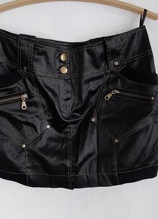 Юбка