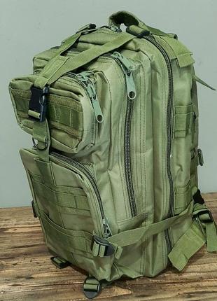 Військовий рюкзак. тактичний армійський рюкзак. олива хакі. 25 літрів