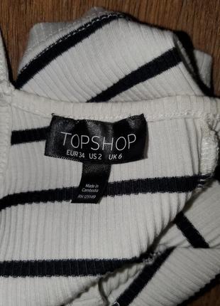 Молочний топ в смужку з відкритою спиною topshop4 фото