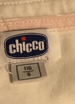 Кофта chicco 2