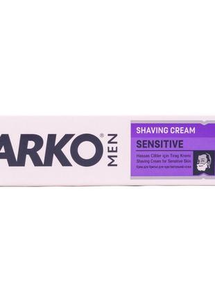 Крем для гоління arko men sensitive 65 мл н820 для чутливої1 фото