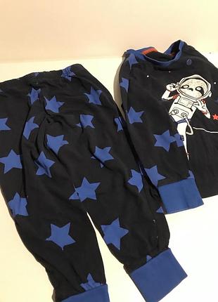 Піжама , пижама