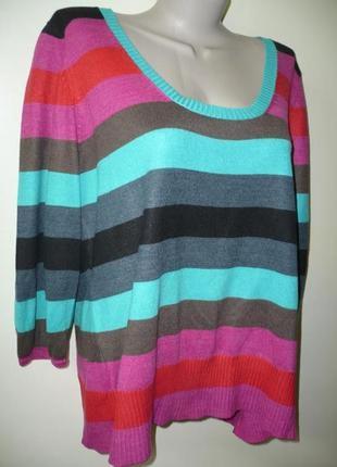 Жіночий светер в сужку р.20 кофта розпродаж