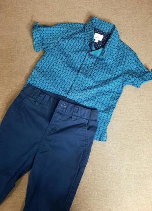 Костюм джинси та сорочка