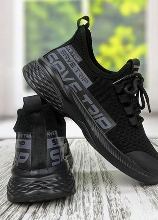 Кроссовки подростковые черные с серым текстильные на шнурках7 фото