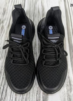 Кроссовки подростковые черные с серым текстильные на шнурках8 фото