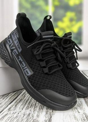 Кроссовки подростковые черные с серым текстильные на шнурках3 фото