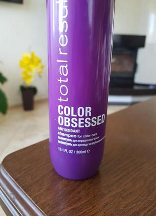 Шампунь для сохранения цвета окрашенных волос

matrix total results color obsessed shampoo2 фото