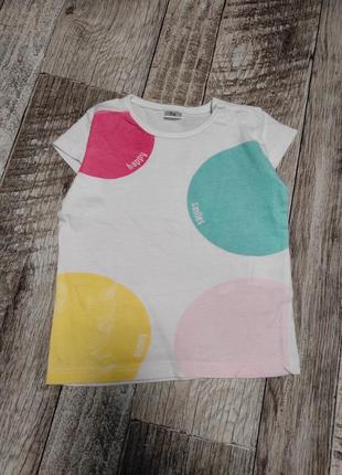 Світленька бавовняна футболка для дівчинки дитячий одяг