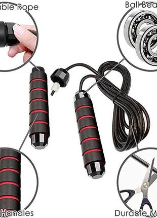 Скакалка скоростная регулируемая на подшипниках + чехол yd300-2. скакалка для...