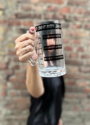 Пивная кружка, бокал для пива, кухоль, стакан, кружка.