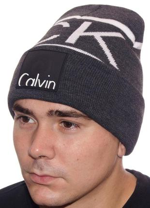 Шапка лопата с вышивкой брендовая calvin klein lp20042 темно-серый