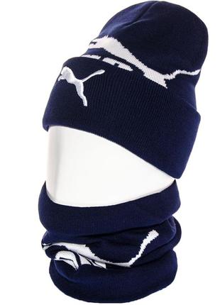 Комплект молодежный брендовый шапка двойная с отворотом и снуд puma jak21302k темно-синий