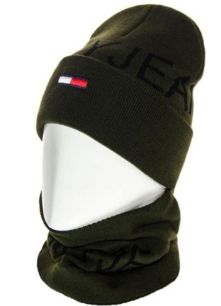 Комплект молодежный брендовый шапка двойная с отворотом и снуд tommy hilfiger jak21306k хаки
