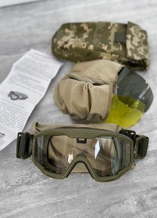 Окуляри олива маска захистна військова під шолом оригінал