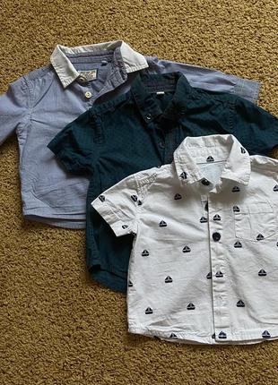 Сорочки для хлопчика