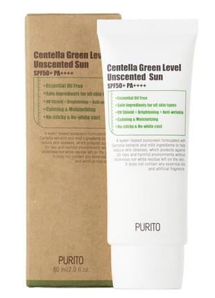 Солнцезащитный крем с центеллой Purito centella unscented recovery cream