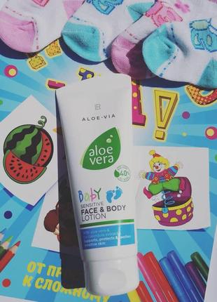 Aloe vera baby ніжний лосьйон для обличчя і тіла