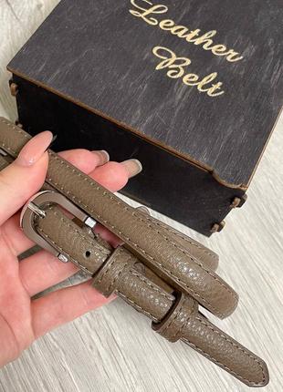 Ремень пояс женский / ремінь пояс жіночий