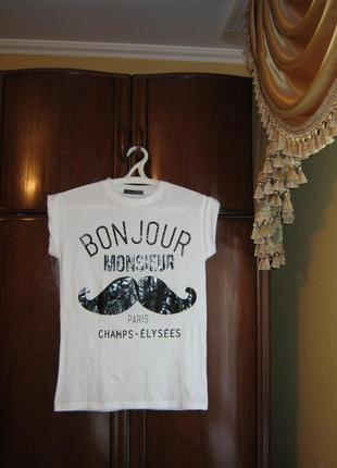 Футболка оверсайз atmosphere, 100% хлопок, размер s