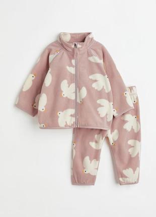 Флісовий костюмчик h&m 🔥під замовлення🔥