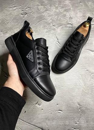 Кроссовки мужские кожаные