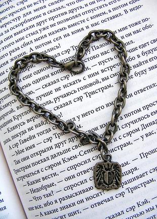 Браслет геральдичний браслет геральдика колір античний цинк біжутерія