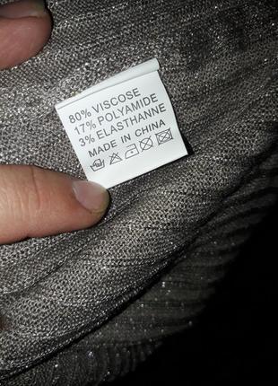 Платье   в рубчик  с люрексом металлизированной нитью платье свитер платье резинка4 фото