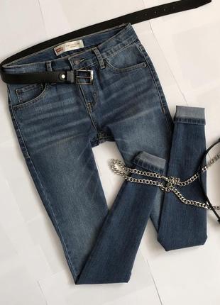 Узкие джинсы levis (на девочку-подростка)