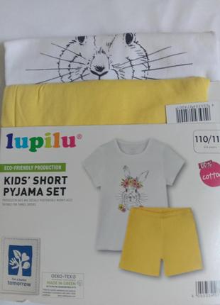 Комплект летний на девочку футболка и шорты