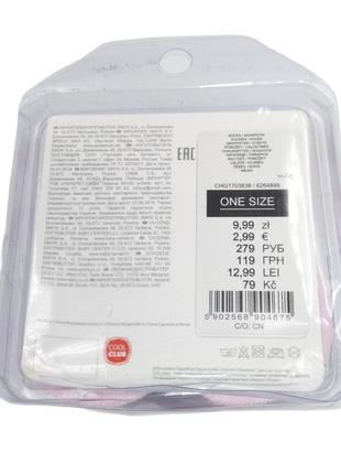 Носочки для малюка шкарпетки дитячі польща носки новорожденным немовляті cool club