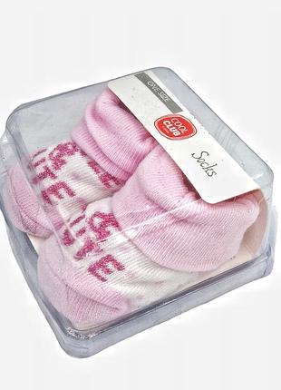 Носочки для малюка шкарпетки дитячі польща носки новорожденным немовляті cool club