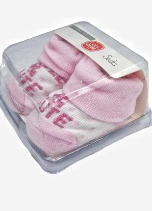 Носочки для малюка шкарпетки дитячі польща носки новорожденным немовляті cool club